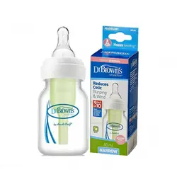 شیشه شیر ساده نوزاد دکتر براونز - Nilistore