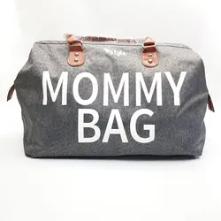 ساک لوازم کودک برند MOMMY BAG - Nilistore