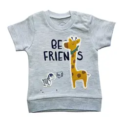 بلوز آستین کوتاه پسرانه طرح فرندز نیلی - Nilistore