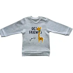 بلوز آستین بلند پسرانه طرح فرندز نیلی - Nilistore