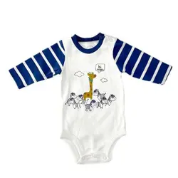 زیر دکمه آستین بلند طرح فرندز نیلی - Nilistore