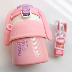 قمقمه 500 میل کودک طرح خرگوش RABBIT COOL - Nilistore