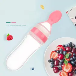 قاشق سرلاک خوری تکی مام لاو mum love - Nilistore