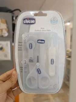ست مانیکور کودک برند CHICOO - Nilistore