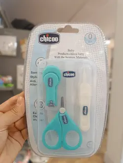 ست مانیکور کودک برند CHICOO - Nilistore