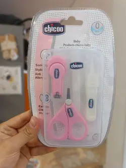 ست مانیکور کودک برند CHICOO - Nilistore