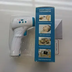 دماسنج لیزری کودک thermometer info sun - Nilistore