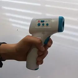 دماسنج لیزری کودک thermometer info sun - Nilistore