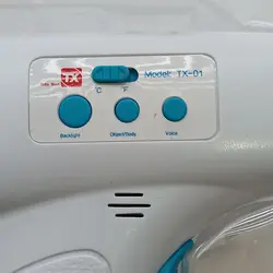 دماسنج لیزری کودک thermometer info sun - Nilistore