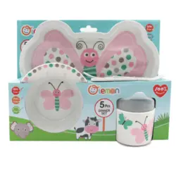 ست ظرف غذای کودک برند لمون LEMON - Nilistore