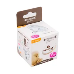 سر شیشه کودک برند BABISIL - Nilistore