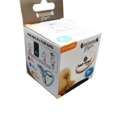 سر شیشه کودک برند BABISIL - Nilistore
