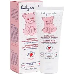 کرم سوختگی برند بی بی کوکول 75 میل - فروشگاه سیسمونی نیلی