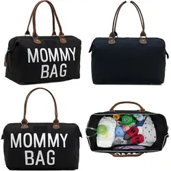 ساک لوازم کودک چرم برند MOMMY BAG - فروشگاه سیسمونی نیلی