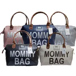 ساک لوازم کودک چرم برند MOMMY BAG - فروشگاه سیسمونی نیلی