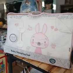 سرویس خواب 3 تکه نوزادی لیتل می Little Me - فروشگاه سیسمونی نیلی