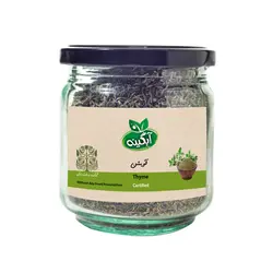 آویشن ارگانیک آبگینه