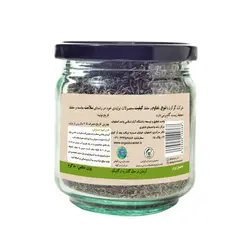 آویشن ارگانیک آبگینه