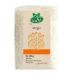 برنج سفید طارم هاشمی 900 گرمی آبگینه - زی سنتر - محصولات ارگانیک - محصولات آبگینه