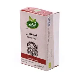 خرما مضافتی ارگانیک آبگینه