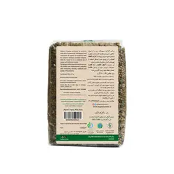 ماش ارگانیک آبگینه - زی سنتر - محصولات ارگانیک - محصولات ارگانیک آبگینه