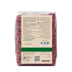 لوبیا قلمی قرمز آبگینه - زی سنتر -محصولات ارگانیک - محصولات آبگینه