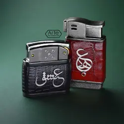 فندک 