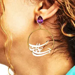 گوشواره نقره 