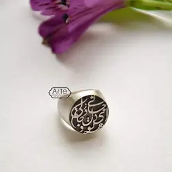 انگشتر نقره 