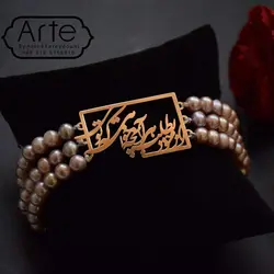 دستبند نقره زنانه 