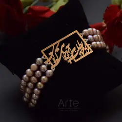 دستبند نقره زنانه 