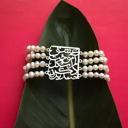 دستبند نقره زنانه 