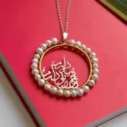 گردنبند نقره زنانه 