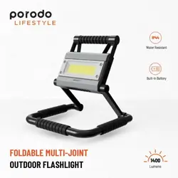 چراغ شارژی پرودو مدل PD-LSMLJTFL | پرژکتور اضطراری porodo ا  Porodo Foldable Multi-Joint Outdoor Flashlight