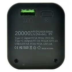 پاور بانک SUNRISE P9 ظرفیت 20000 میلی آمپر | خرید پاوربانک