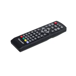 ریموت کنترل مکسیدر اورجینال مناسب برای گیرنده دیجیتال