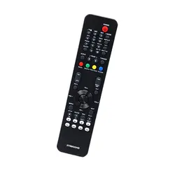 ریموت کنترل رسیور ایکس تورم Xtorm غیراصل | سایت جیبی جانبی