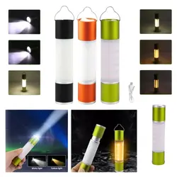 چراغ قوه شارژی اسمال سان مدل کمپینگ | جی بی جانبی