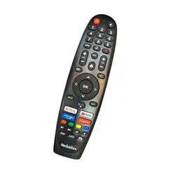 قیمت ریموت کنترل گیرنده دیجیتال مدیا استار | جیبی جانبی
