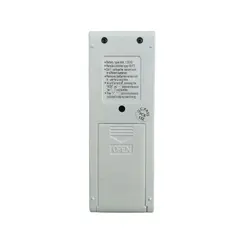 ریموت کنترل کولر گازی گری | جیبی جانبی