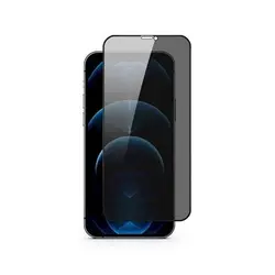 محافظ صفحه نمایش آیفون 12 مدل حریم شخصی | چی بی جانبی