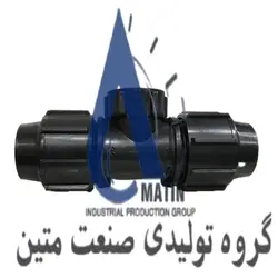 سه راه ماده