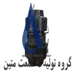 رابط تبدیلی