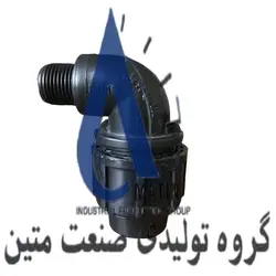 زانو نر