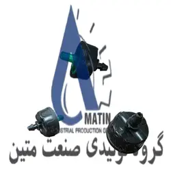 قطره چکان – گروه تولیدی صنعت متین