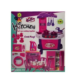 ست اشپزخانه سفید برفی 70 تیکه بی بی برن