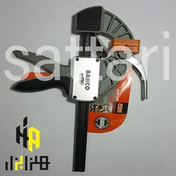 پیچ دستی اتومات 15 سانت