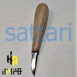 چاقوی مجسمه سازی چوب چاقوی چوب حرفه ای چاقوی صداقت زاده چاقوی طبیعت گردی