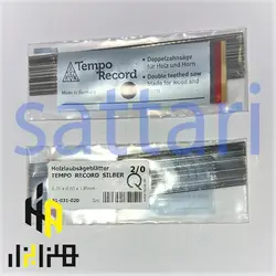 تیغه اره مویی پا ملخی دوصفرپنگوئن-تیغه اره مویی پگاس-تیغه اره مویی المانی-تیغه اره تمپو المانی-تیغه اره تایفون المانی