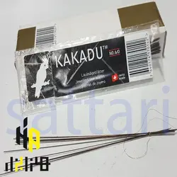 تیغه اره مویی پا ملخی دوصفرپنگوئن-تیغه اره مویی پگاس-تیغه اره مویی المانی-تیغه اره تمپو المانی-تیغه اره تایفون المانی